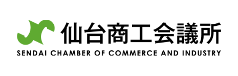 仙台商工会議所